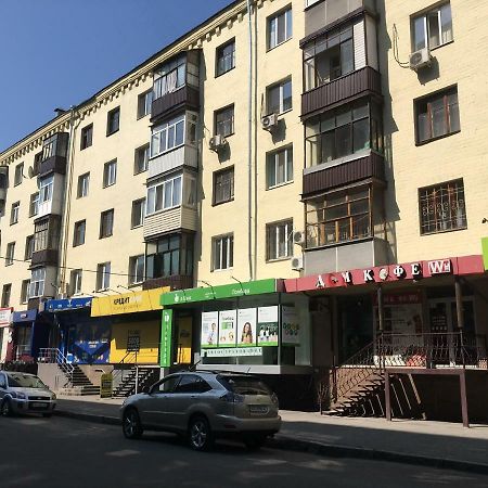 Квартира-Студия На Котляра Charkiw Exterior foto