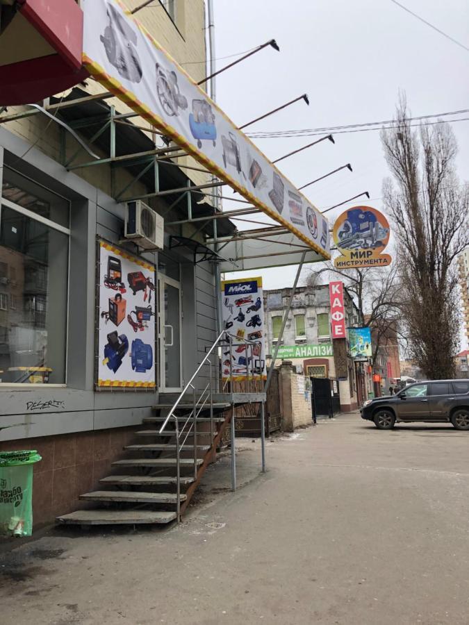 Квартира-Студия На Котляра Charkiw Exterior foto