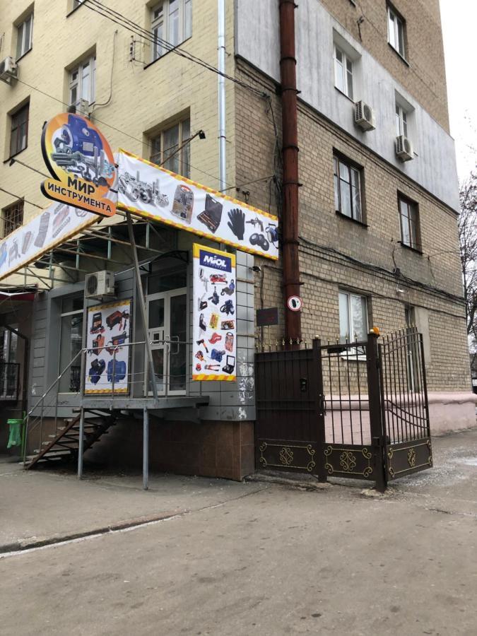 Квартира-Студия На Котляра Charkiw Exterior foto